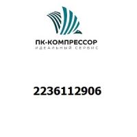 2236112906 METAL CANOPY 7,5HP VERT-5015B