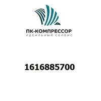 1616885700 SPACER 200 PLATFORM