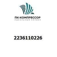 2236110226 MOTOR MEC132 B3 7.5HP