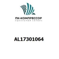 AL17301064 Hose  DN6x450   Sep.box 61-181