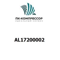 AL17200002 Dry air filter cartridge C1043