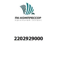 2202929000 FLEXIBLE 1/2+ F90+FD L=680