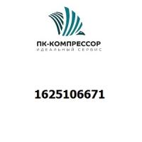 1625106671 oil separator element