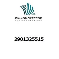 2901325515 SEALING KIT MGK 1601 HO 20