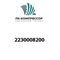 2230008200 KIT ELEMENT