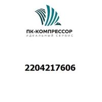 2204217606 LABEL SERVICE QUI 20HP