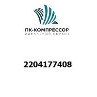 2204177408 PIPE WSD-O.TANK-IN C67 P TM AC