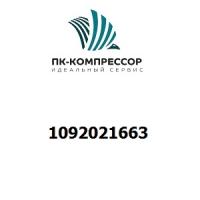 1092021663 GEAR