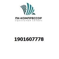 1901607778 GASKET FOR RECEIVER 5000L