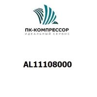 AL11108000 Filter element VA 02/05