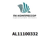 AL11100332 Filter element SA 1/1070