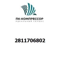 2811706802 PIPE STRAIGHT D80 GREY 2PCS CH