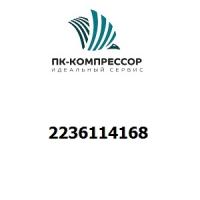 2236114168 SUPPORT DRAIN VALVE & FLT. SEP