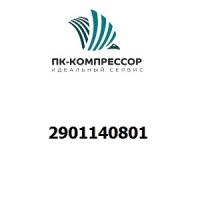 2901140801 KIT B OSC 825W