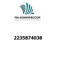 2235874038 FLEXIBLE (OUTLET-CPS)