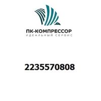 2235570808 FLEXIBLE PIPE COOLER - FILTERS