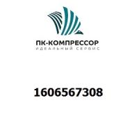 1606567308 PIPE OIL