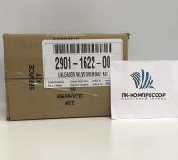 2901162200 KIT OVERHAUL (Сервисный набор для разгрузочного клапана)