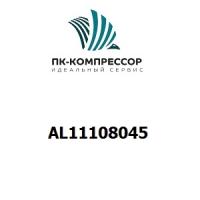 AL11108045 Filter element SA 05/20