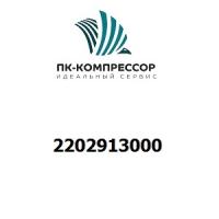 2202913000 STIRRUP REINF. BACK GA5-15FF