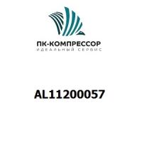 AL11200057 Filter foam set f. Aquamat  45