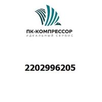 2202996205 COVER C0-3 5015