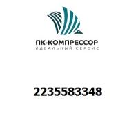 2235583348 OUTLET FLEXIBLE