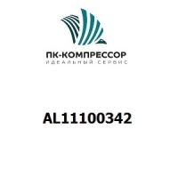 AL11100342 Filter element SA 1/5060