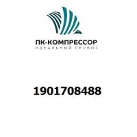 1901708488 EXCHANGE VALVE DISCHARGE