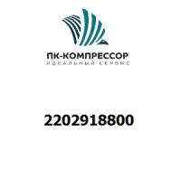 2202918800 PLATE COVER BAFFLE GA VSD XL