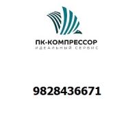 9828436671 CUBIC 5HP 575/3/60 UL RAL7021