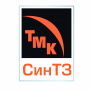 ПАО "СинТЗ"