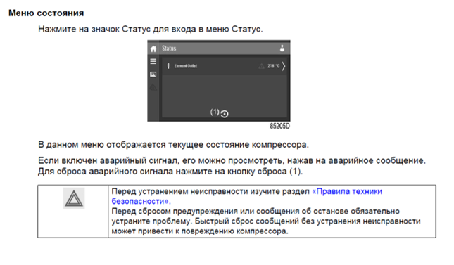 Screenshot_24.png Screenshot_24.png