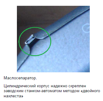 Скриншот 19-06-2020 09.46.27.png