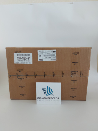 2200902597 KIT SERVICE CSA 5,5-15HP 8000H