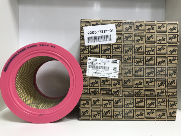 2205721701 AIR FILTER (Воздушный фильтр)