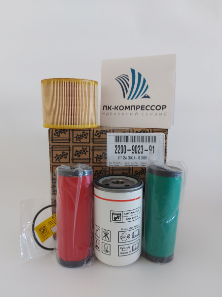 2200902391 KIT CSA DRY7,5-10 2000H O (Набор ТО 2000 м/ч )