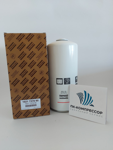 1621737890 =1621737800 OIL FILTER ELEMENT (Масляный фильтр)