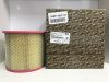 2205721701 AIR FILTER (Воздушный фильтр)