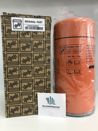 1625182803 SERVICE KIT B TH/CPN30-37KW (Сервисный набор)